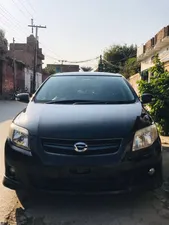 Toyota Corolla Fielder X HID Extra Limited 2007 for Sale