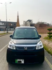 Honda Life C Special Edition Comfort Special 2012 for Sale