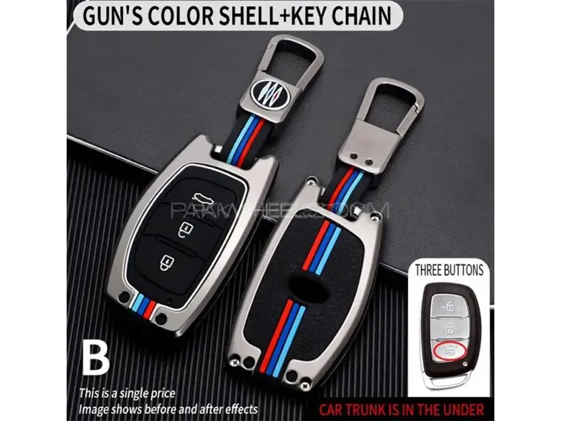 Hyundai Elantra Metal And Sillicone KeyCover With KeyChain  Image-1