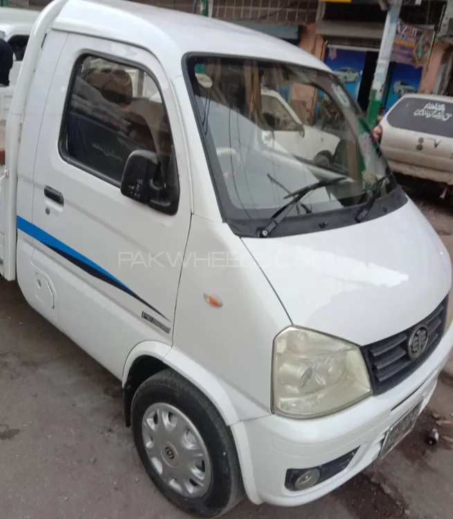 FAW Carrier 2020 for sale in Karachi
