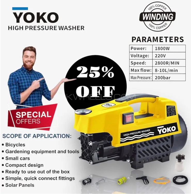 yoko high pursue car washer 1800 watts and 200 bar Image-1