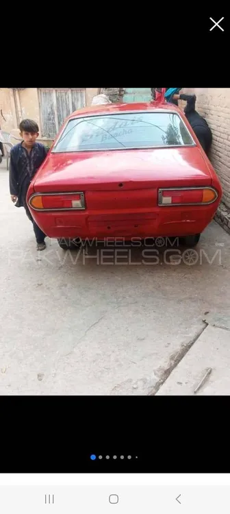Datsun 120 Y 1974 for sale in Sialkot