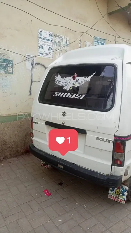 Suzuki Bolan 2015 for sale in Karachi