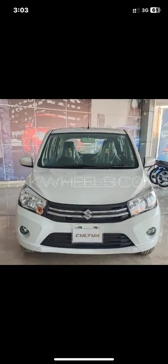 Suzuki Cultus 2023 for Sale in Karachi Image-1