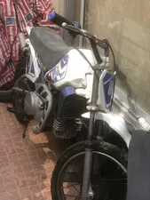 Yamaha pw80 deals 2 stroke