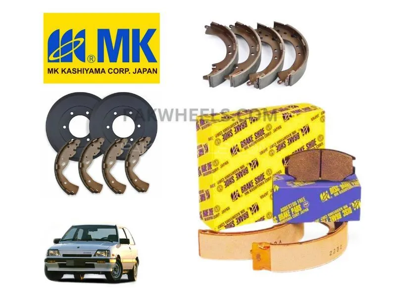 Suzuki Khyber 1989-1999 MK JAPAN Brake Shoe - MK KASHIYAMA Authentic Product Image-1