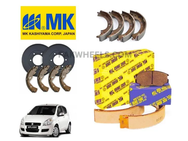 Suzuki Splash 2008-2014 MK JAPAN Brake Shoe - MK KASHIYAMA Authentic Product Image-1