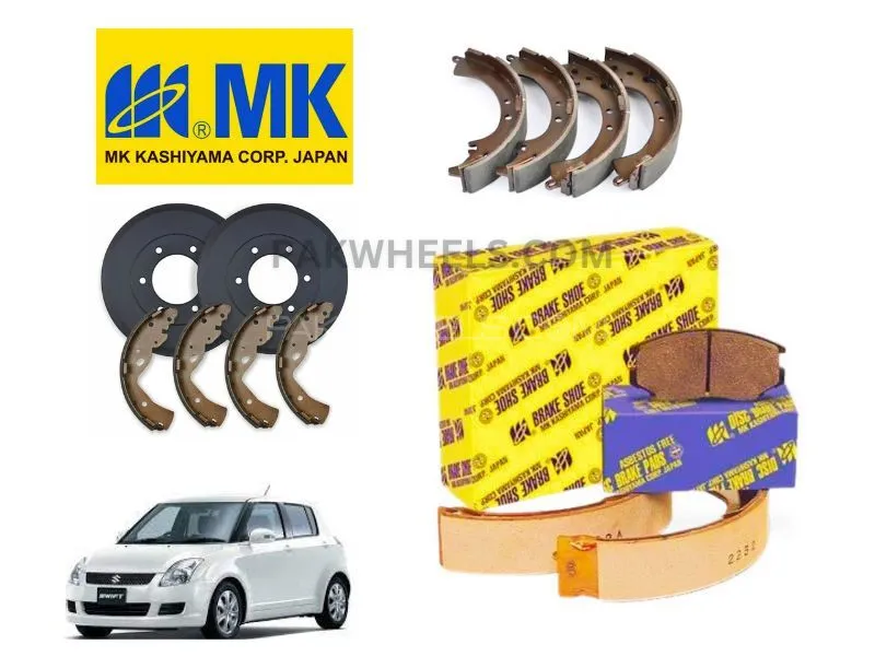 Suzuki Swift 2008-2017 MK JAPAN Brake Shoe - MK KASHIYAMA Authentic Product Image-1