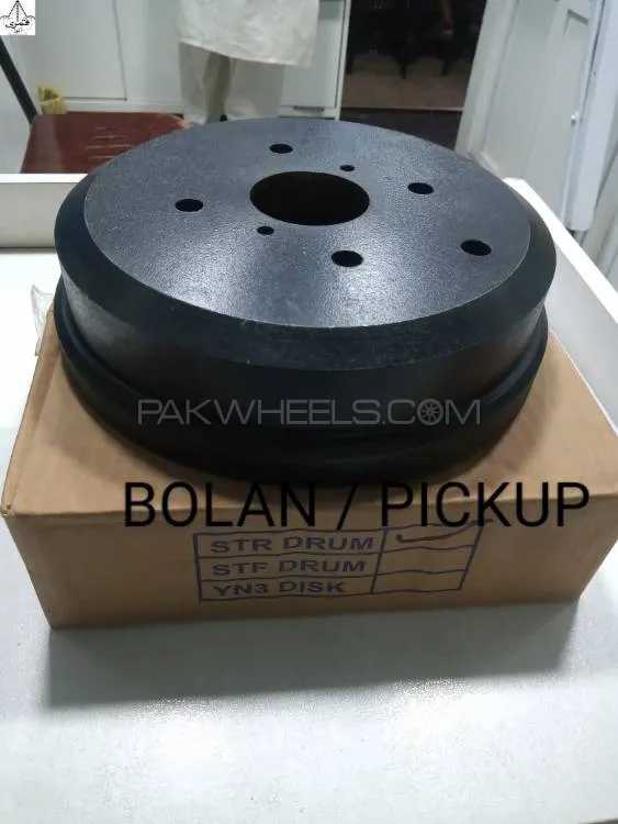Brake drum Rear for Suzuki Bolan/Ravi - Genuine OEM Image-1
