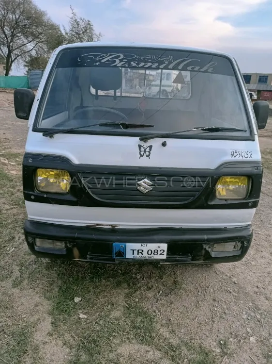 Suzuki Ravi 2014 for Sale in Islamabad Image-1
