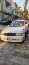Toyota Crown Royal Saloon 1994 for Sale