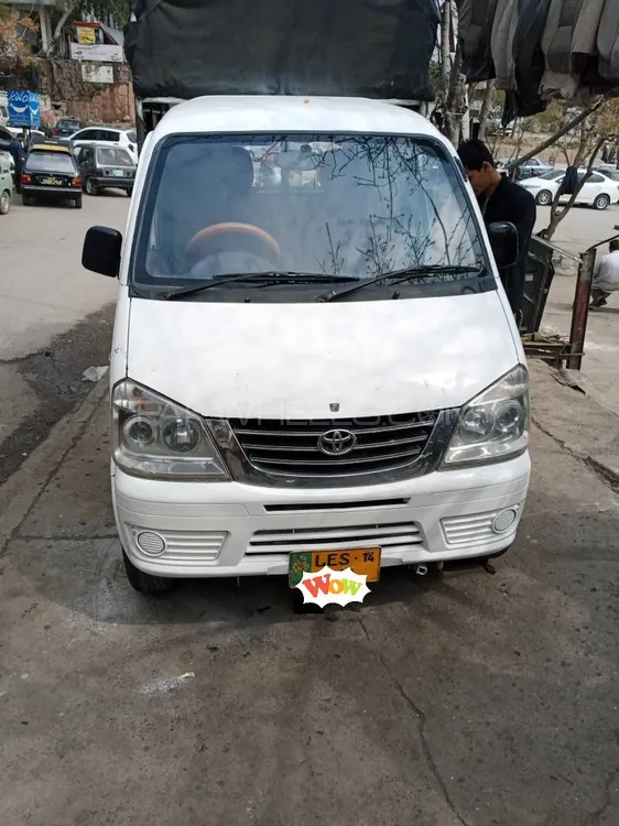 FAW Carrier 2014 for Sale in Islamabad Image-1
