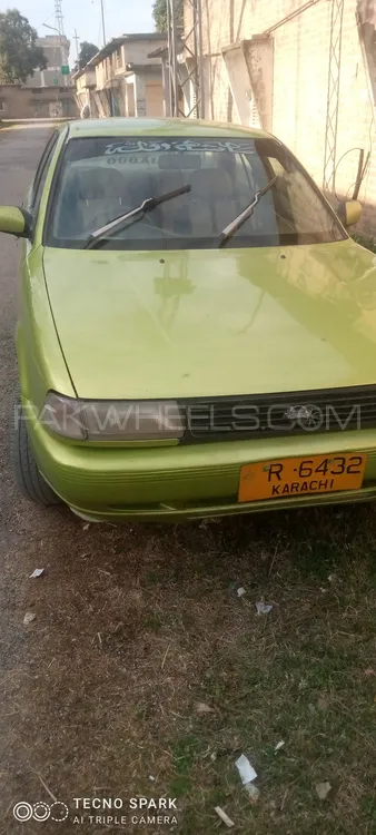 Nissan Sunny 1990 for sale in Rawalpindi