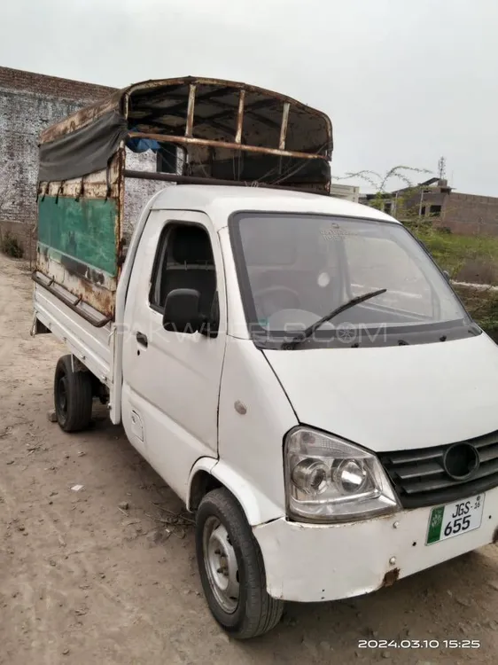 FAW Carrier 2016 for Sale in Faisalabad Image-1
