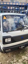 Suzuki Ravi Euro II 2021 for Sale