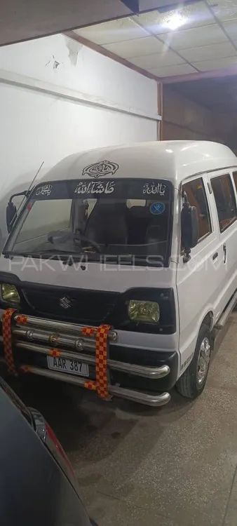 سوزوکی  بولان 2020 for Sale in فیصل آباد Image-1