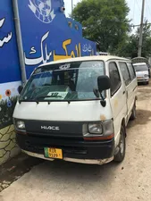 Toyota Hiace Standard 2.5 1992 for Sale