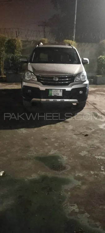FAW Sirius 2015 for sale in Lahore