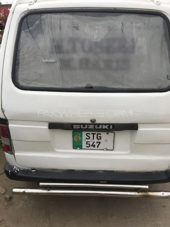 Suzuki Bolan 1994 for Sale in Dina Image-1