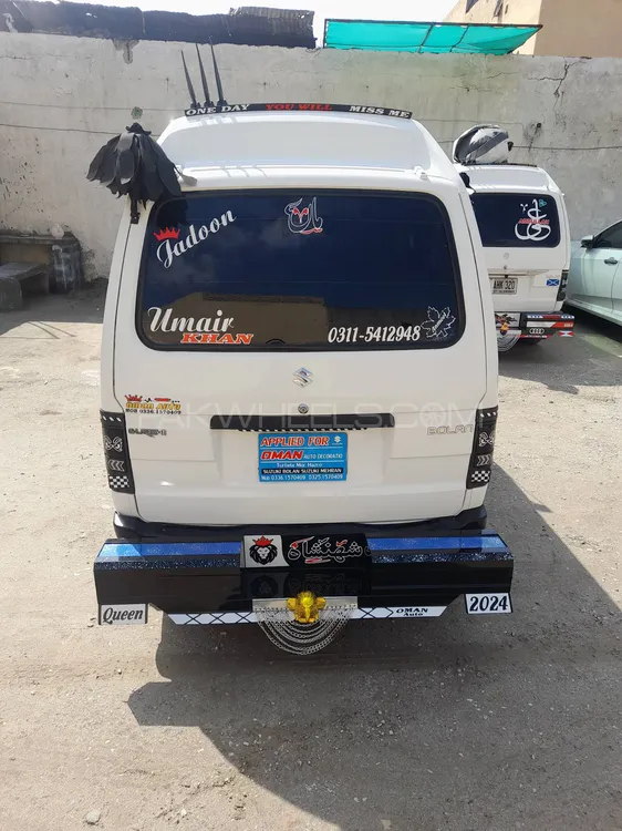 Suzuki Bolan 2017 for sale in Rawalpindi