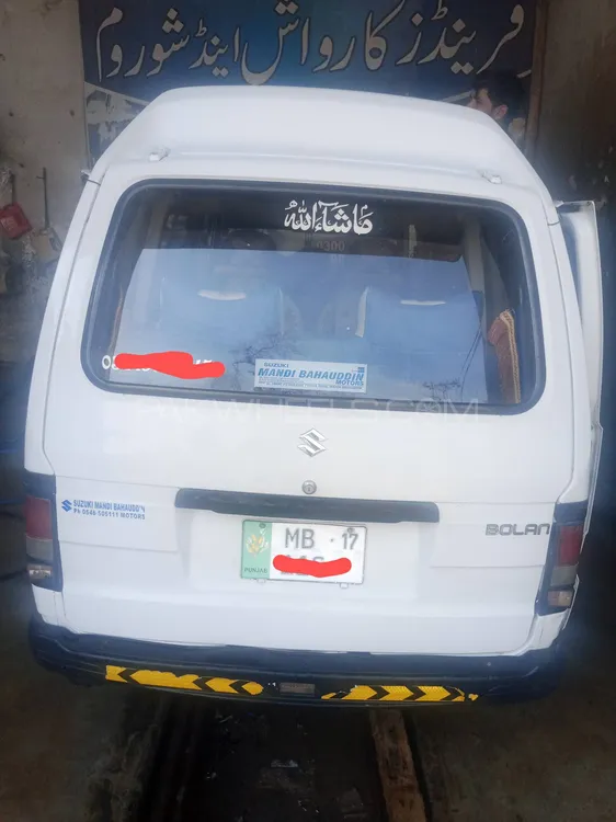 Suzuki Bolan 2017 for sale in Sara-E-Alamgir