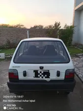 Suzuki Mehran VX 1995 for Sale