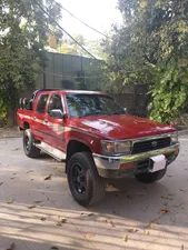 Toyota Hilux Double Cab 1995 for Sale