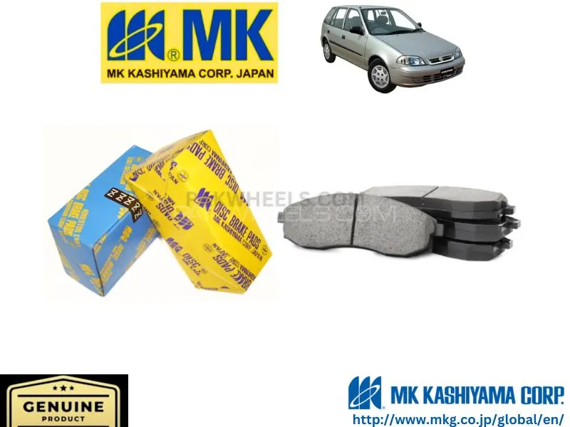 Suzuki Cultus 2007-2017 MK JAPAN Front Brake Pads Image-1