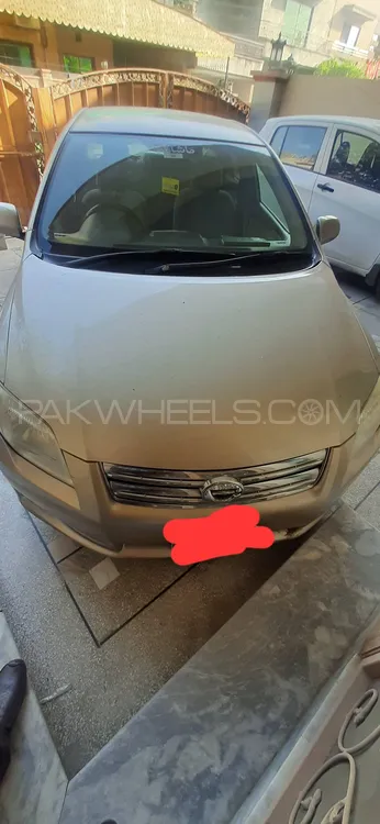 Toyota Corolla Axio 2008 for Sale in Lahore Image-1
