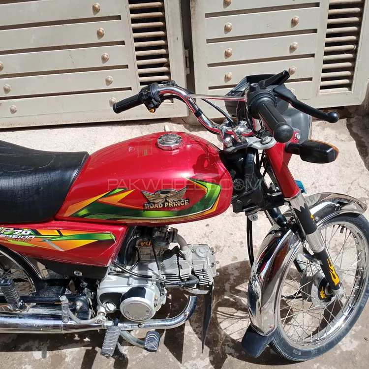 Road Prince Classic 70 2022 for Sale Image-1