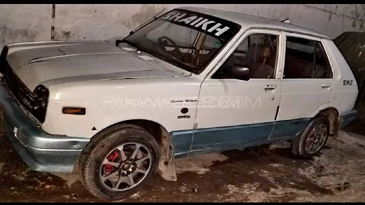 Toyota Starlet 1979 for sale in Karachi