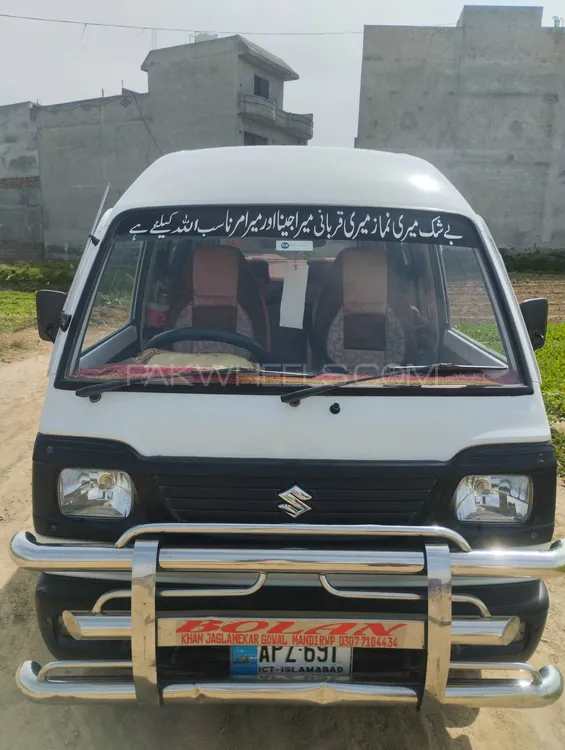 سوزوکی  بولان 2019 for Sale in اسلام آباد Image-1
