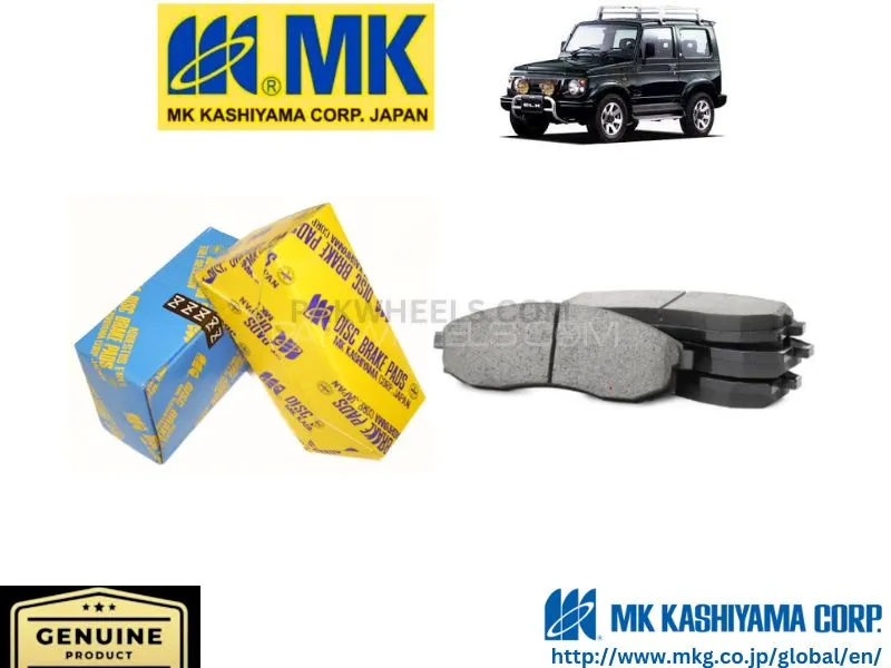 Suzuki Seera MK JAPAN Front Brake Pads Image-1