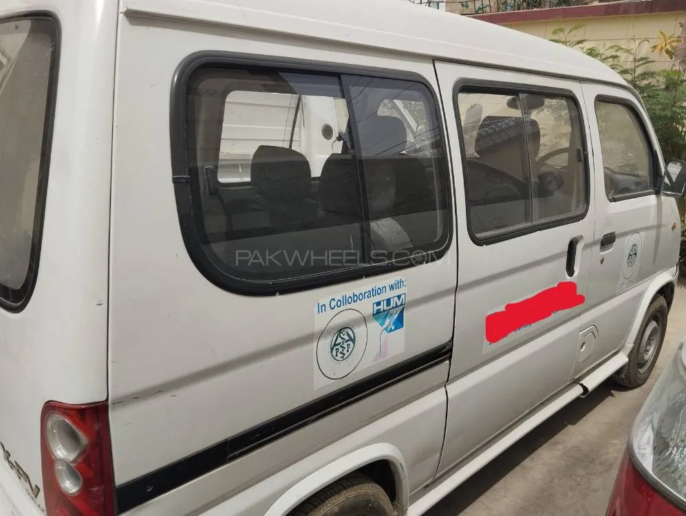 FAW X-PV 2018 for sale in Karachi