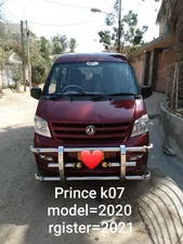 Prince K07 2020 for Sale