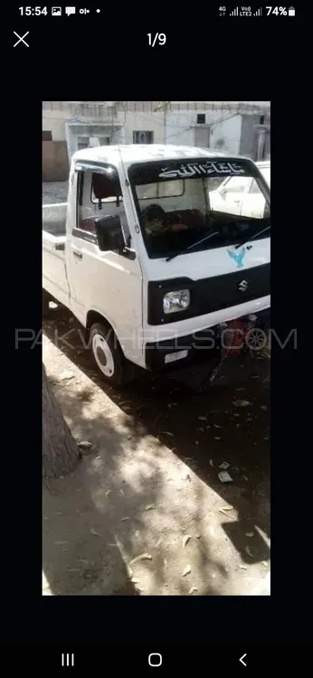 Suzuki Ravi 2010 for Sale in Karachi Image-1