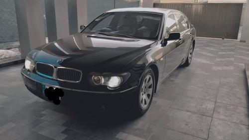 A Look at the BMW 7 Series Two Tone - BMW Blog, Braman BMW