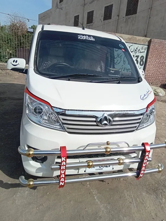 Changan A800 2023 for Sale in Sadiqabad Image-1