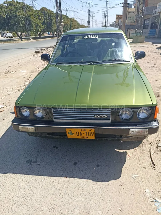 Toyota Corona 1993 for Sale in Lahore Image-1
