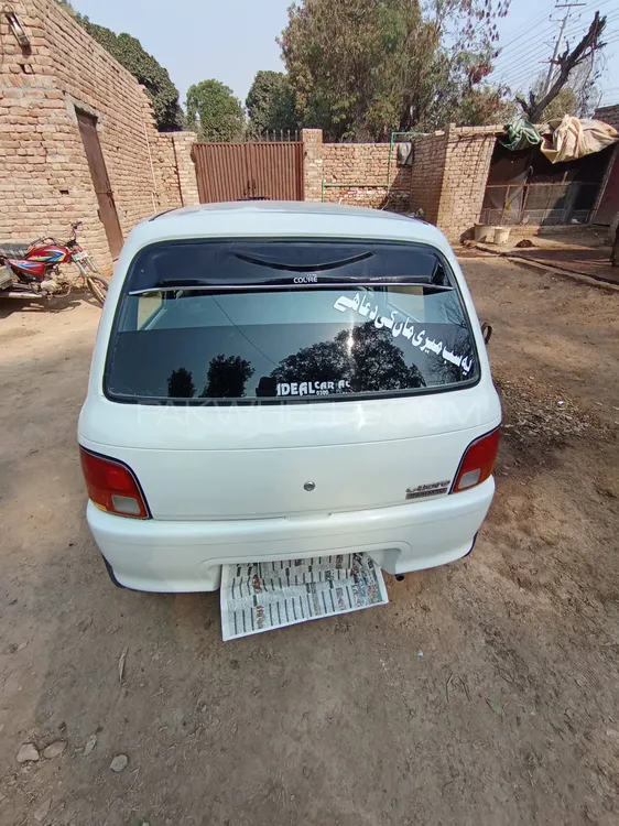 Daihatsu Cuore 2007 for sale in Khanewal
