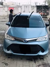 Toyota Corolla Fielder Hybrid 2015 for Sale