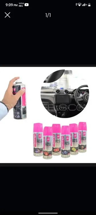 Dashboard polish spray Image-1