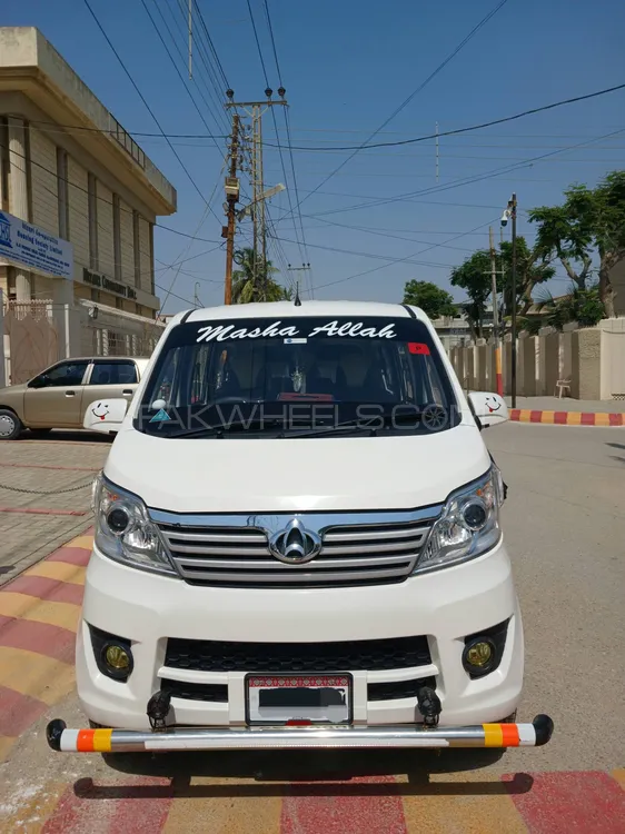 Changan Karvaan 2021 for Sale in Karachi Image-1