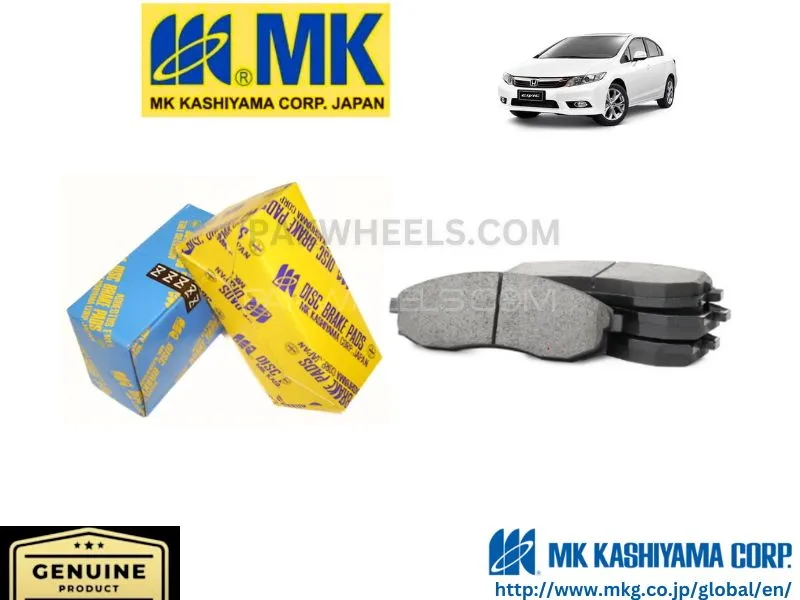 Honda Civic Rebirth 2012-2016 MK JAPAN Rear Brake Pads Image-1