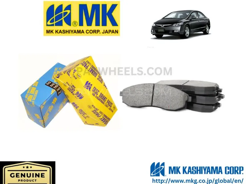 Honda Civic Reborn 2006-2012 MK JAPAN Front Brake Pads Image-1