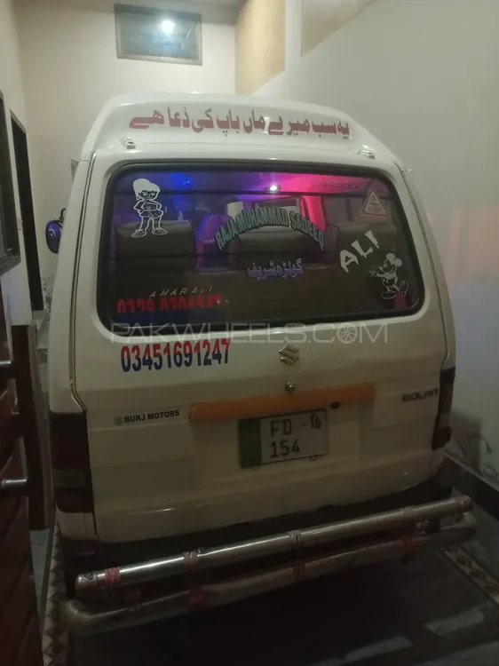 Suzuki Bolan 2016 for sale in Faisalabad