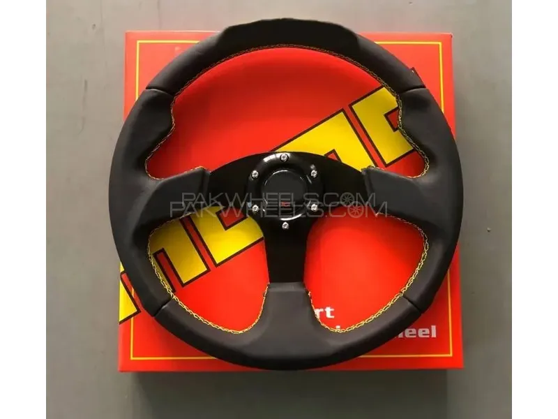 Universal 14 Inch Car Steering Wheel In Leather Stuff For Car 1 Pc Image-1
