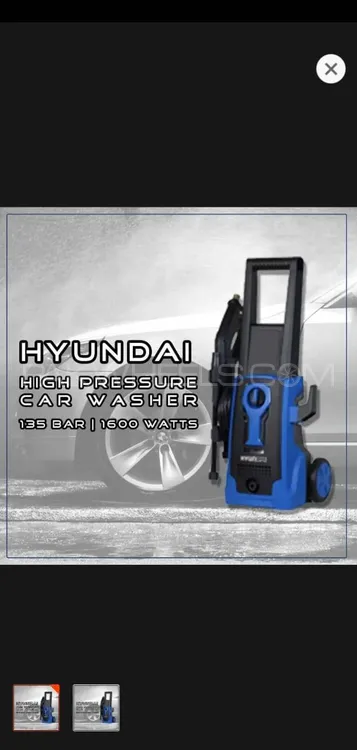 Hyundai Pressure Washer 135Bar HPW135
Working Pressure: 135 Image-1