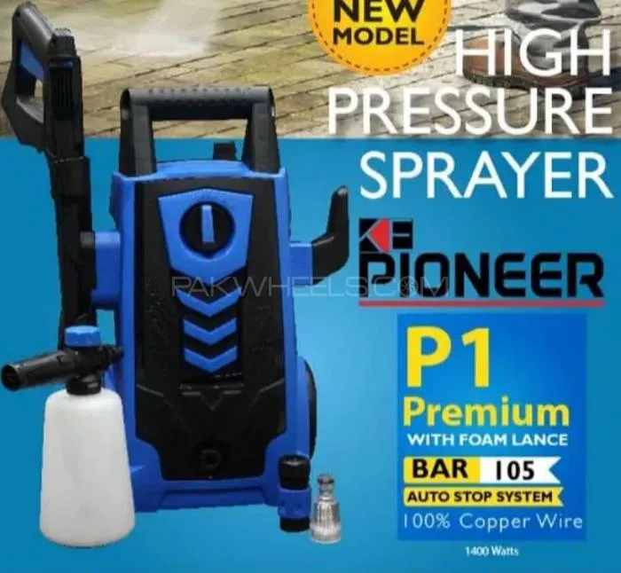 car pressure washer Image-1