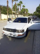 Toyota Crown 1985 for Sale